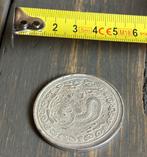Grote chinese munt met draak, Ophalen of Verzenden, Zuid-Azië, Losse munt