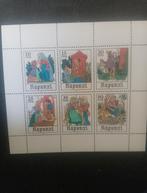 DDR Rapunzel Postzegels - Compleet Vel, Postzegels en Munten, Postzegels | Volle albums en Verzamelingen, Ophalen of Verzenden