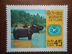 Dier olifant Ceylon 1967, mi. 363 postfris/ongebruikt, Ophalen of Verzenden, Postfris, Dier of Natuur