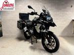 BMW R 1250 GS TRIPLE BLACK (bj 2022), Motorrijbewijs A, Bedrijf, Onbekend, Overig