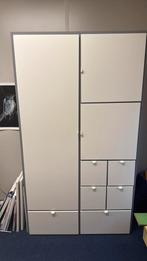Vistus garderobekast Ikea, Huis en Inrichting, Kasten | Kledingkasten, Ophalen, 100 tot 150 cm, 200 cm of meer, Zo goed als nieuw