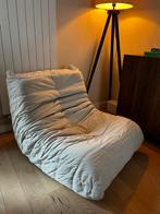 Togo Chair, Huis en Inrichting, Fauteuils, Ophalen, Nieuw, Stof, Ligne
