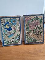 Antieke Perzische Iznik Qajar tegels en flesvaas, Antiek en Kunst, Antiek | Keramiek en Aardewerk, Ophalen