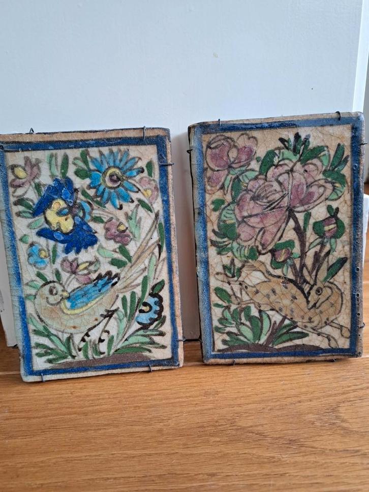Antieke Perzische Iznik Qajar tegels en flesvaas, Antiek en Kunst, Antiek | Keramiek en Aardewerk, Ophalen