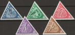 Suriname - opening luchthaven, Postzegels en Munten, Postzegels | Suriname, Verzenden, Postfris