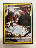 Thievul GG17 Pokemon Crown Zenith, Ophalen of Verzenden, Zo goed als nieuw