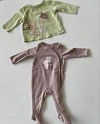 Boxpakje en t-shirt, Ophalen of Verzenden