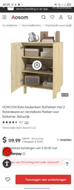 HOMCOM Boho Keukenkast., Buffetkast met 2 Rotandeuren en Ver, Ophalen of Verzenden, Nieuw