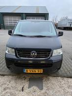 Volkswagen Transporter T5 Dubbele Cabine 2.5 TDI, Voorwielaandrijving, Zwart, Leder, 1975 kg
