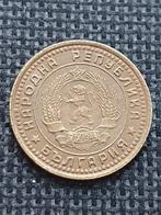 1 Stotinki munt uit 1962 Bulgarije, Ophalen of Verzenden, Bulgarije