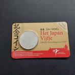 5 euro in coincard Het Japan vijfje UNC, Ophalen of Verzenden, Koningin Beatrix, Euro's