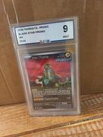 Iron thorns Grade  9 ., Ophalen of Verzenden, Zo goed als nieuw, Losse kaart, Foil