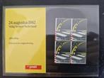 Nederland 1982 - PZM 6 -  Veilig verkeer Nederland, Postzegels en Munten, Postzegels | Nederland, Ophalen of Verzenden, Na 1940