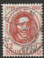 Nederland 1960 743 Geest.Volksgezondheid, Gest Emmen, Postzegels en Munten, Postzegels | Nederland, Ophalen of Verzenden, Na 1940