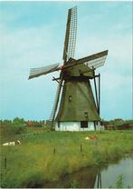 Werkendam – Vervoornse molen., Verzamelen, 1960 tot 1980, Ongelopen, Gebouw, Verzenden