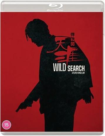 Wild Search (Blu-ray sealed) beschikbaar voor biedingen