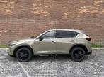 Mazda CX-5 2.0 SkyActiv-G 165 Homura | AUTOMAAT | (bj 2025), Auto's, Mazda, 1998 cc, Euro 6, 4 cilinders, Hybride Elektrisch/Benzine