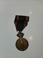 Belgische Krijgsgevangene medaille 1940-1945, Verzenden, Overige gebieden, Lintje, Medaille of Wings