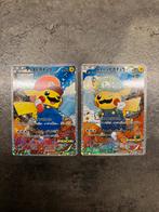 Mario & Luigi Pikachu Proxy kaart, Ophalen of Verzenden, Nieuw, Losse kaart, Foil