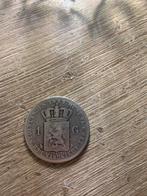 1 Gulden 1843 - Willem II, Postzegels en Munten, Munten | Nederland, 1 gulden, Zilver, Ophalen of Verzenden, Losse munt