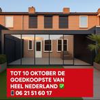 KORTING️ veranda - serre - overkapping - glazen schuifwanden, Tuin en Terras, Ophalen of Verzenden, Nieuw, Serre