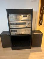 Philips retro stereotoren N2544 - 649 - 594, Ophalen, Philips