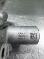 DQ381 2-voudige Koppeling OEM I 0GC398029 I 0GC398029B I, Ophalen of Verzenden, Audi