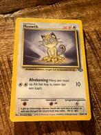 Meowth, Verzenden, Nieuw, Losse kaart