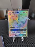 Pokémon Dragonite GX 112/094 Miracle twins, Ophalen of Verzenden, Zo goed als nieuw, Losse kaart, Foil