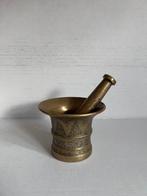 Vintage antiek massief Vijzel en stamper set van messing, Antiek en Kunst, Ophalen of Verzenden, Brons