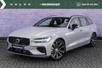 Volvo V60 2.0 T6 Plug-in hybrid AWD Plus Dark | Harman Kardo, Automaat, 12 maanden, Stof, Gebruikt