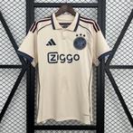 Jaxxie 3e Uit-Shirt 25/26, Ophalen of Verzenden, Nieuw, Adidas, Voetbal