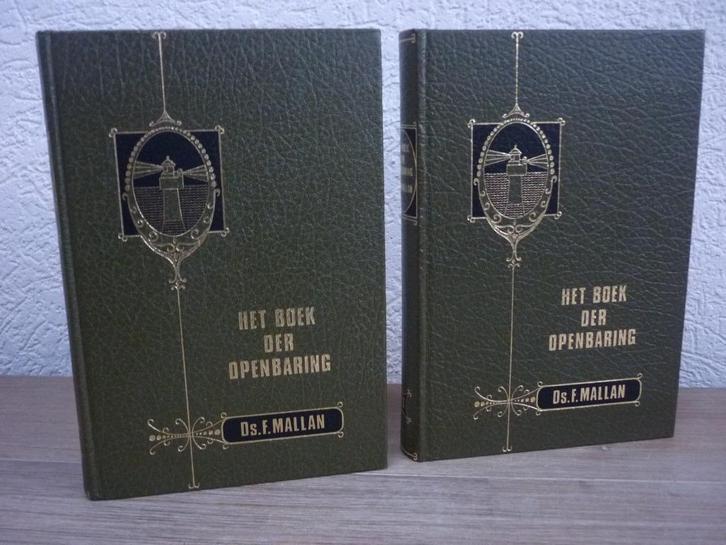 Ds. F. Mallan - Het boek der Openbaring - deel 1 en 2, Boeken, Godsdienst en Theologie, Zo goed als nieuw, Christendom | Protestants