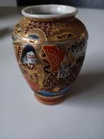 klein oosters vaasje, Antiek en Kunst, Antiek | Porselein, Ophalen of Verzenden