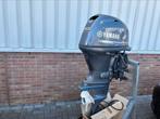 Yamaha 40 pk 4 takt EFI , bj 2011, Powertrim, kortstaart !, Ophalen, ., Yamaha, 30 pk of meer