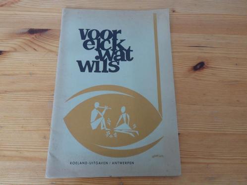Voor elck wat wils, Muziek en Instrumenten, Bladmuziek, Gebruikt, Artiest of Componist, Populair, Piano, Blokfluit, Zang, Ophalen of Verzenden