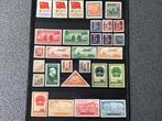 454. 29 x China, Postzegels en Munten, Postzegels | Azië, Ophalen of Verzenden, Oost-Azië