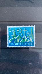 Indonesië 651 B postfris /443, Ophalen of Verzenden