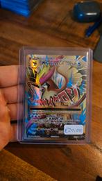 MEGA Pidgeot EX Pokemonkaart!, Hobby en Vrije tijd, Verzamelkaartspellen | Pokémon, Ophalen of Verzenden, Zo goed als nieuw