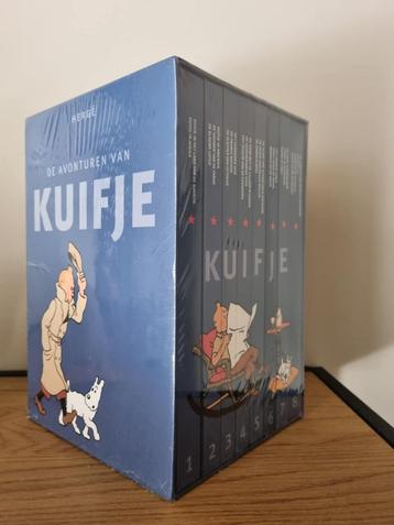 De avonturen van Kuifje NIEUW! beschikbaar voor biedingen