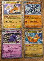 Sams club 151 4pack mini tin cosmo holo promo set, Hobby en Vrije tijd, Verzamelkaartspellen | Pokémon, Ophalen of Verzenden, Zo goed als nieuw