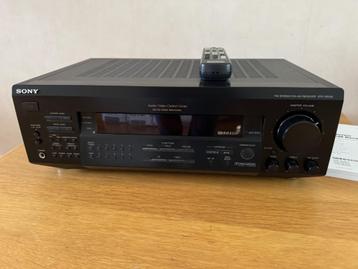Sony Audio/Video Control Center STR-DE225 beschikbaar voor biedingen