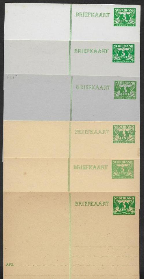 6 Nooduitgifte briefkaarten Geuzendam 277. Lees Info., Postzegels en Munten, Brieven en Enveloppen | Nederland, Briefkaart, Ophalen of Verzenden