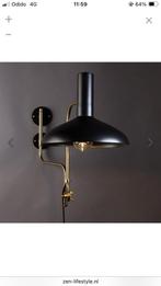 Dutchbone Devi wandlamp, Huis en Inrichting, Lampen | Wandlampen, Ophalen, Gebruikt, Metaal