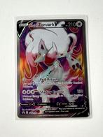 SWSH297 - Hisuian Zoroark V - SWSH Black Star Promos, Ophalen of Verzenden, Nieuw, Losse kaart