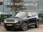 Jeep Renegade 1.4 MultiAir Limited Automaat 2017 Luxe, Auto's, 65 €/maand, Stof, Gebruikt, 4 cilinders