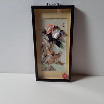 Diorama Dalian China Pearl Brand Vintage Parelmoer beschikbaar voor biedingen
