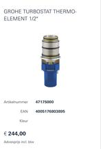 GROHE Turbostat voor omgekeerde waterwegen, Ophalen of Verzenden, Nieuw