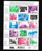 postfris velletje. 2012. Nominaal 14 euro frankeergeldig, Postzegels en Munten, Ophalen of Verzenden, Postfris