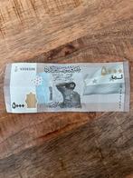 Ben jij een liefhebber van het verzamelen van bankbiljetten?, Ophalen of Verzenden, Midden-Oosten